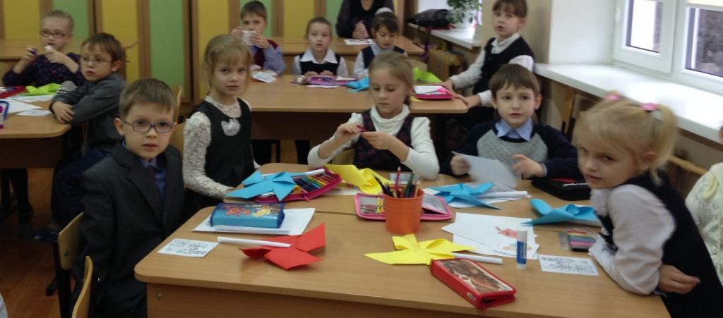 Бианковские чтения